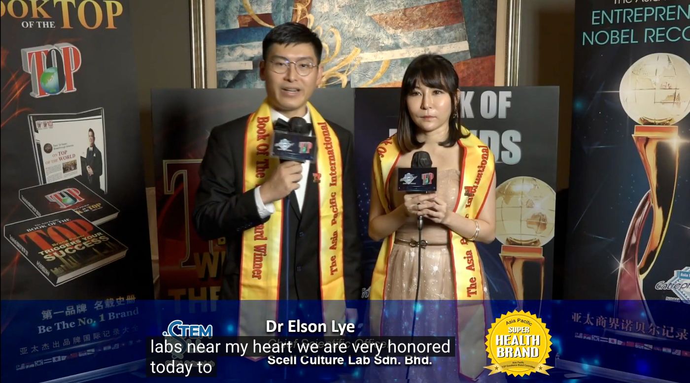 Dr Elson Lye 在亚太超级健康品牌奖颁奖典礼上代表 Scell Culture Lab 接受访问
